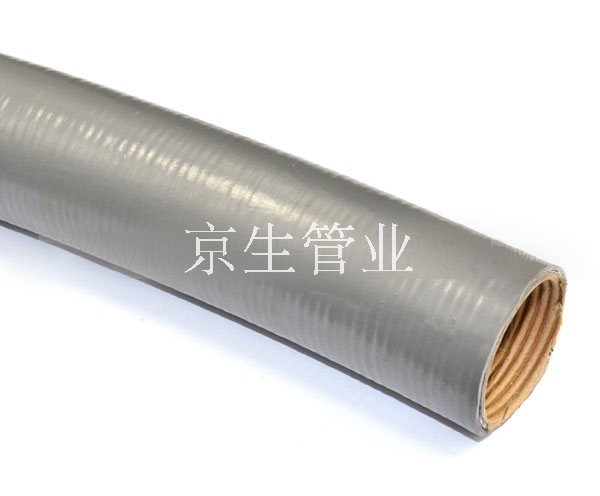 LV-5防水普利卡軟管 普利卡金屬軟管 普利卡電線套管 可撓金屬電線保護套管 